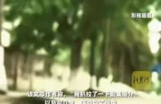 【美股盘前】三大期指齐跌纳指期货跌433%；大型科技股走低英伟达跌超6%；遭多头下调方针价特斯拉跌近8WTI原油期货跌破每桶60美元；交往员估计本年美联储降息五次（交往员正加码押注美联储本年降息5次 