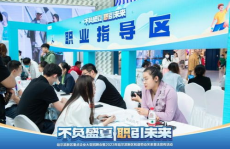 哈尔滨58同城招聘网,海量职位任你选，求职就业好帮手