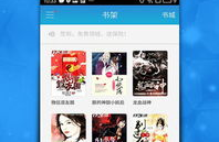 电子小说下载,畅游虚拟世界，尽享阅读盛宴