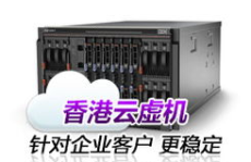 息壤主机,引领未来游戏体验的科技先锋