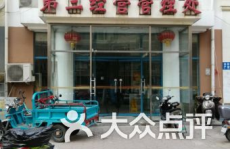 天通苑上门服务,全方位上门服务，满足您的生活需求