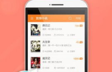 狗狗小说下载,下载狗狗小说，探寻忠诚与勇气的奥秘