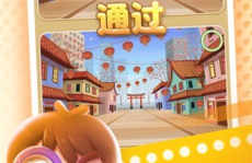 全民来找茬赚钱软件,轻松赚钱新体验