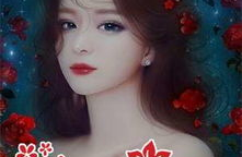 美味关系小说,美味关系小说概览