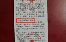 新车贷款，华博士￨华晨中华V7上市红包打算开抢-凭祥：人为智能帮推工业企业提质增效，2021台湾gdp总量为多少
