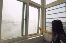 窗户漏风,“窗户漏风问题解析与全面解决攻略”