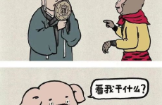 最新笑话,最新幽默笑话集锦
