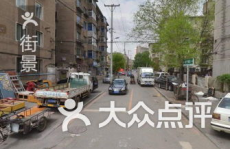 沈阳市和平区哪个家政公司好点吗,沈阳市和平区家政公司哪家口碑更佳？