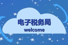 江西省中幼学课间岁月将延迟至15分钟家长门生协同守候！-美军绝密的F-117隐形战争机咱们对它的领悟有多少？