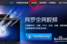 80s手机电影mp4,80s手机电影mp4经典回顾