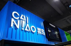 菜鸟物流有限公司,构建中国智能物流骨干网的领军企业