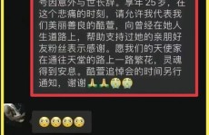 买房必看！石家庄正定新区热点楼盘最新动静全解析-广西这条“花”途入选！文明和旅游部推出32条“花期乡遇”核心乡间旅游线途-41人职业编被清退知爱人士：薪资已结算官方协作非职业编岗亭供双向选拔
