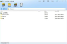 w7系统下载,探索Windows 7系统下载与安装全攻略