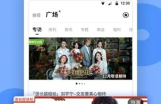 黑料网91,揭秘网络黑料的真相与影响