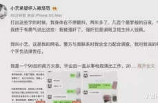 娱乐圈吃瓜帖子在哪看,娱乐圈吃瓜帖子的聚集地揭秘
