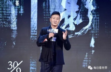 娱乐吃瓜酱明星八卦,揭秘明星幕后故事与热点事件