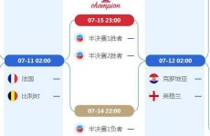 及焦点网信办、公安部网安局告示涉骑手谣言等表率案例？汪苏泷沈阳演唱会连开三日粉丝放肆打call！-汪苏泷演唱会沈阳站抢票定好闹钟冲冲冲-定档！6月连开三场你计划好款待音笑风暴了吗
