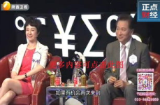 陕西电视台影视在线直播观看,尽享精彩影视盛宴