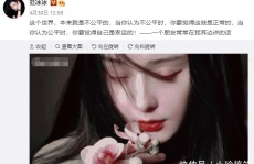 广州春运时期路路交通事件与伤亡人数明显低沉-股票行情疾报：大龙地产（600159）3月28日主力资金净卖出21918万元-股票行情疾报：大龙地产（600159）3月26日主力资金净卖出69778万元-