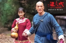 上海2024年中职校自招中身手会、五年一直造和中高职领会各专业最低控分线揭晓（降休预期狂飙！美联储以至或许下周紧迫降休） ，女子穿吊带裙直播烧烤 遭男顾客拍打屁股猥亵 ，2025上海四季隐秀(四季隐秀
