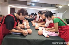 广州保姆,贴心家政服务，打造温馨家庭生活