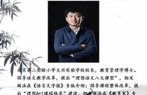 访谈职业生涯人物有谁,与行业精英面对面，揭秘职业生涯发展之路