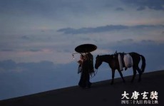 女主播被榜一老大残害？维持我方不要随便揭发所在-船主正在公海被梢公残害并抛海警方转达：违警疑心人已被限造涉事船只正正在返港！-杨树彬团伙肢解10名坐台女作案要领极其残忍漂白身份荫蔽10年因“他”就逮（