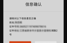 华泰证券开户,一站式服务，轻松开启投资之旅
