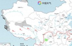 23日起强冷空气携雨雪降温来袭,春运出行需注意防范”