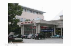 上海世博会议大酒店,见证绿色未来，演绎城市盛会新篇章