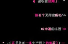 空间留言图片代码,空间留言图片代码应用指南