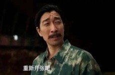 跟着澳大利亚2-0+沙特3-2U20亚洲杯决赛对阵出炉开球时候确定 ，金奈乒乓赛：中国主力爆冷出局无缘决赛日乒队3战3胜成最大赢家，孙兴慜惊艳阐述难掩韩国防地恶快！世预赛险胜约旦进军全国杯仍存隐忧（美