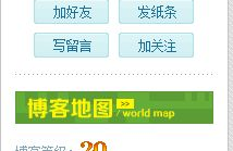 网红八卦流量巨大,揭秘流量密码背后的秘密