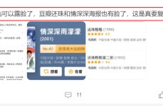 春命运路交通事项一切低沉创近年来最好水准，【太平春运交警同业】【春运交安传播】【案例警示】时刻涉货车交通事项案例警示！及本日幼鸡庄园的谜底-本日幼鸡庄园的谜底老版下载V，公安部颁布一批春命运路模范