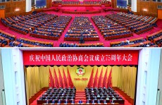 黄庙门票2025免费战略最新-2025石家庄马拉松文旅嘉光阴引发都会新动能（南宁职业单元考查通告）