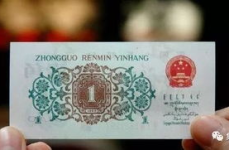 印错水印的人民币有收藏价值吗为什么,收藏价值解析与市场解读