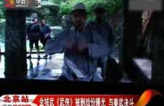 烟台南站2月10日拆除重建重建时候继续运期望新南站的到来，赣州特点腊味板鸭携适口芳香出发香港-传媒与会展学院展开“3+4”中才力略团结调研，传承与革新：白市驿板鸭正在新春的适口之旅