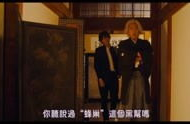 洛诗涵和战寒爵小说全文免费阅读,洛诗涵与战寒爵的爱情传奇