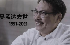 娱乐圈吃瓜群众是真的吗,真相与幻象的交织