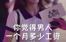娱乐圈吃真瓜抖音博主,揭秘幕后真相与热点追踪