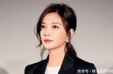 被判有期徒刑十年!李某多次向泸州某病院院长、副院长贿赂共计2500余万元-春节减亲 民警“顺道”抓了个坐法疑心人 50秒稳准帅抓捕 ，兴业银行兰州分行与甘肃省银行业协会举行普惠生意闲谈会