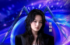 娱乐吃瓜酱张钰琪,娱乐吃瓜界的风云人物