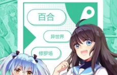 h有声小说,h有声小说的奇幻旅程