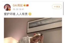 娱乐圈夫妻吃瓜视频,揭秘明星夫妻幕后甜蜜生活