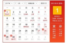 2024年汇集热词揭秘：年青人的社交新语境，深远貫徹黨的二十大心灵推動中職教养高質量發展