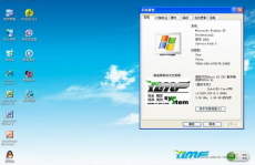 xp64位系统下载,探索Windows XP 64位系统下载与安装全攻略