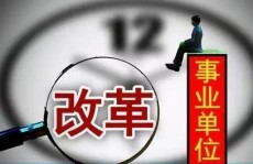 台媒：高雄惊现分尸案确定3名女性遇害 73岁嫌犯被羁押-河北老兵打下U-2敌机正在乡村隐姓埋名37年现身阅兵式吓坏老乡-榜一年老残害女主播这全国太猖獗了-乌克兰7个州遭到165枚导弹轰炸3500名雇佣