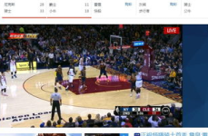 体育台直播,辽篮迎战深圳，北京首钢冲击10连胜