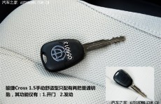 飙车“炫技”太危境多名摩托车飙车少年经受交通和平教诲！-贸易养老金是务必退休后才调领取吗？蚂蚁庄园幼鸡谈堂谜底最新216-湖南高快修立了39处“疾处疾赔”点！