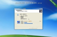 最新xp系统下载,轻松安装与优化体验